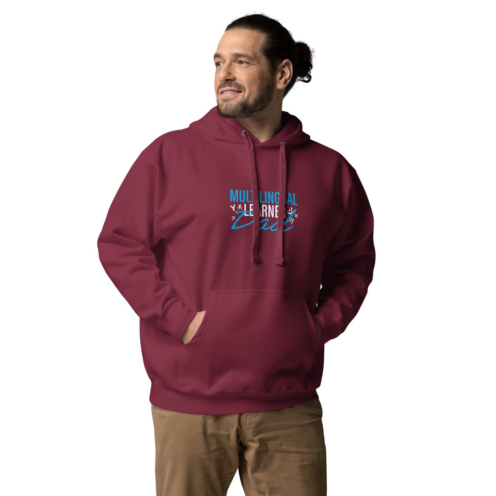 Multilingual Learner Dad Hoodie - Image 11