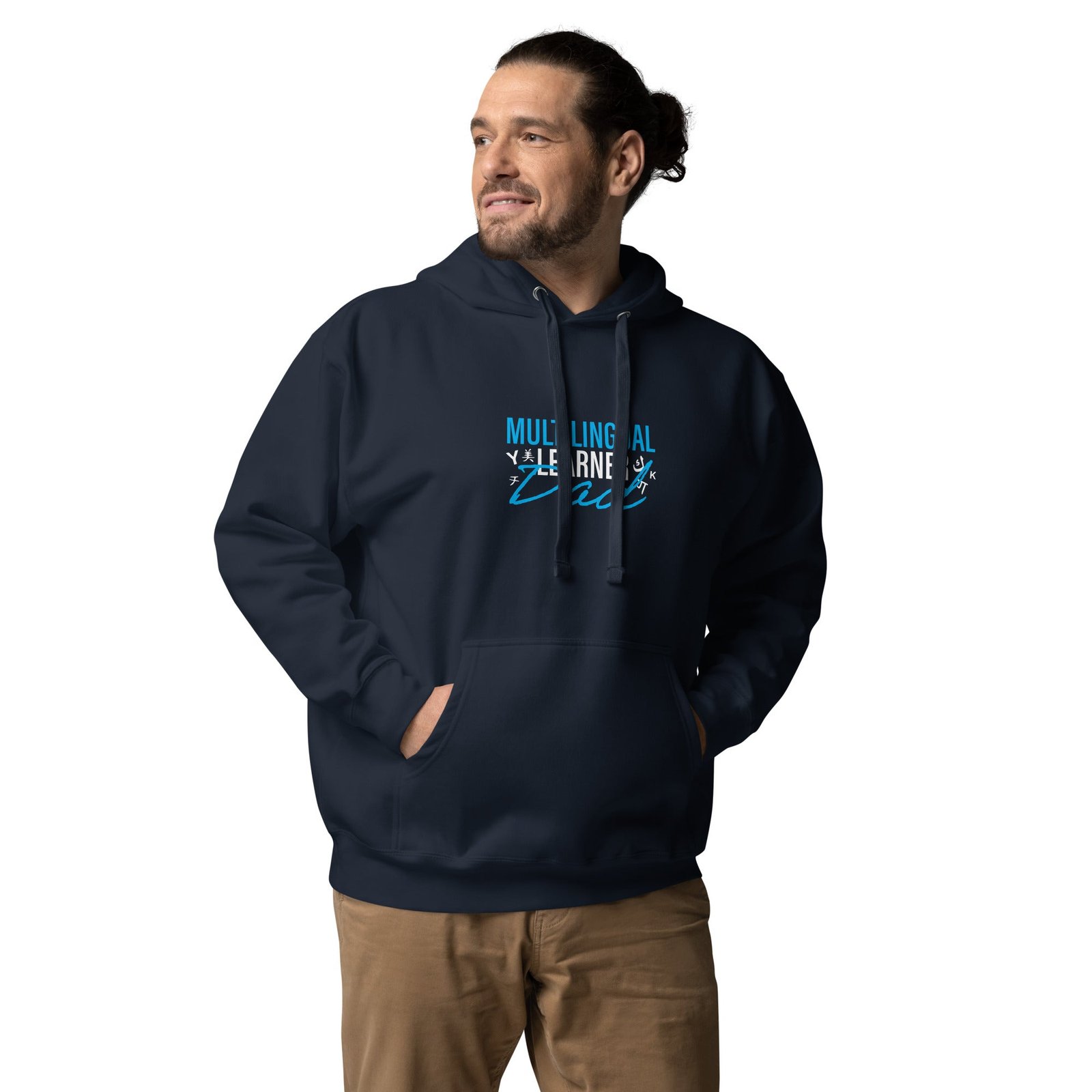 Multilingual Learner Dad Hoodie - Image 9