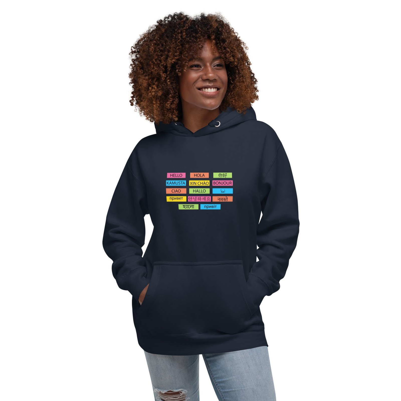 Multilingual Word Wall Hoodie - Image 10