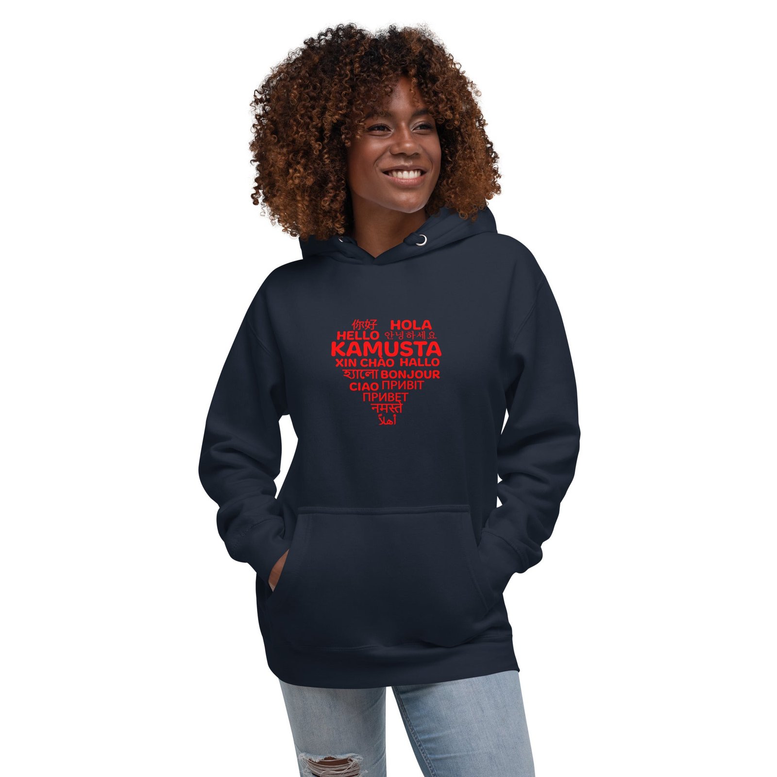 Hello Heart Hoodie