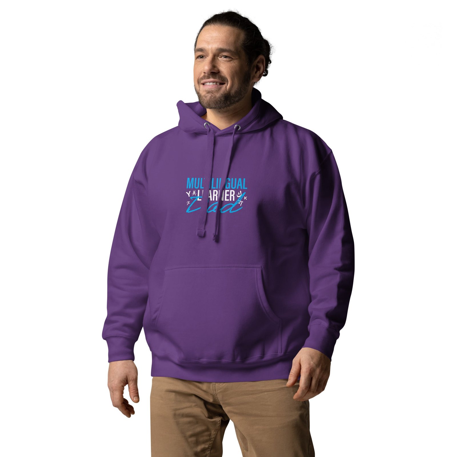 Multilingual Learner Dad Hoodie - Image 18