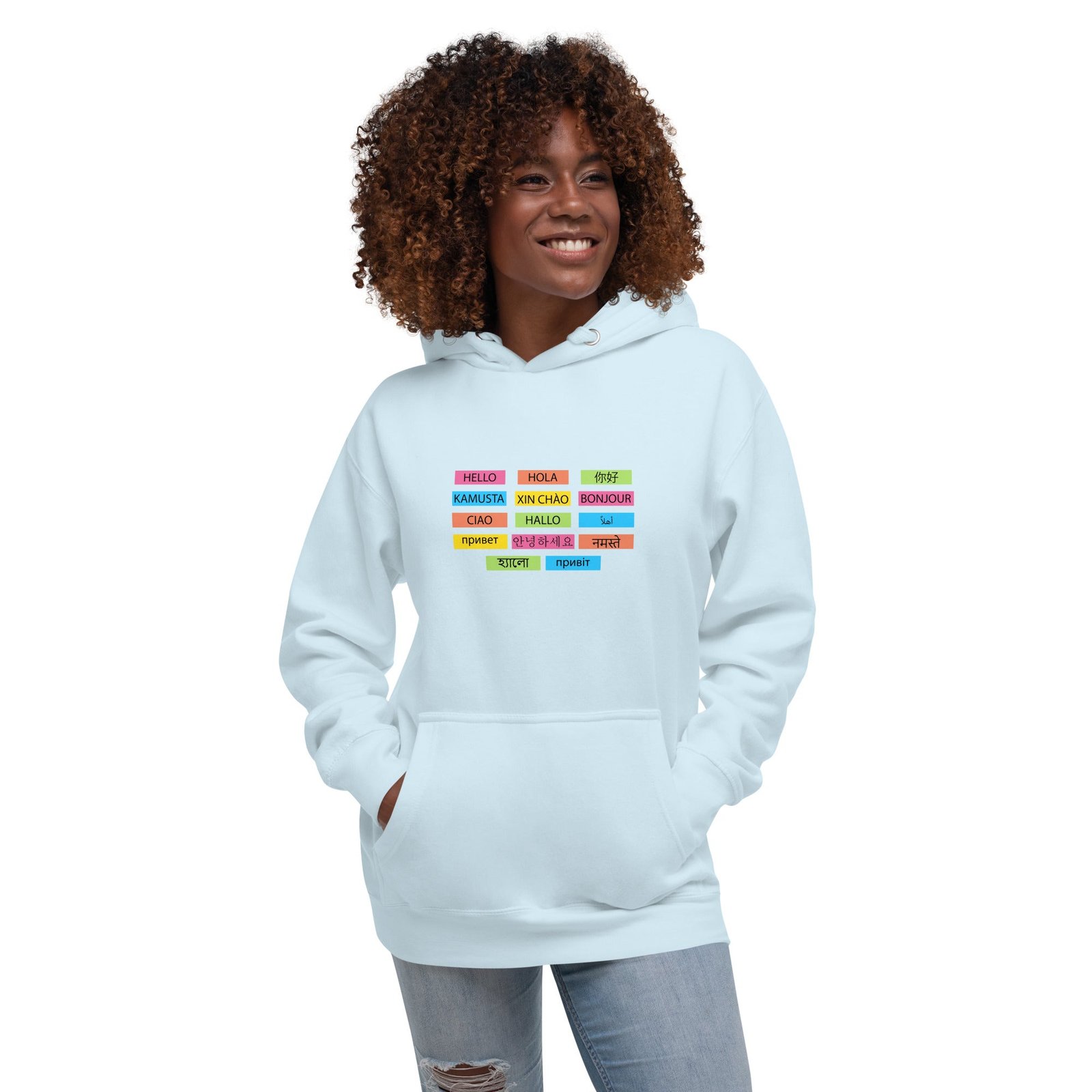Multilingual Word Wall Hoodie - Image 28