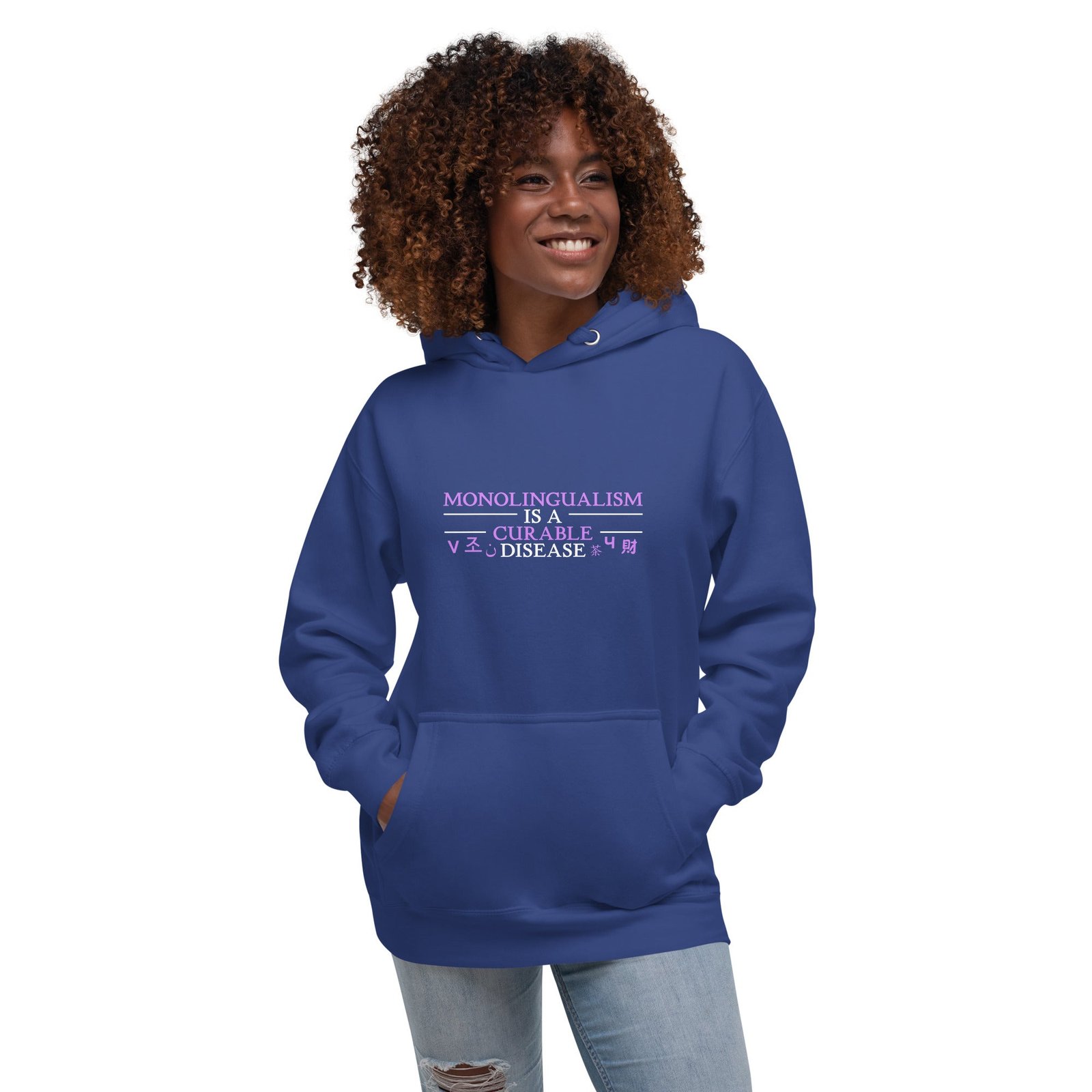 Monolingualism Hoodie - Image 16