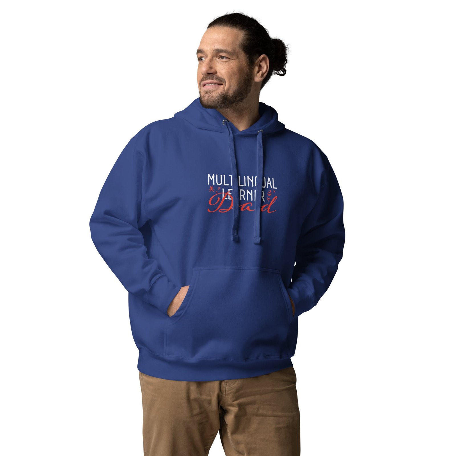 Multilingual Learner Dad Hoodie - Image 16