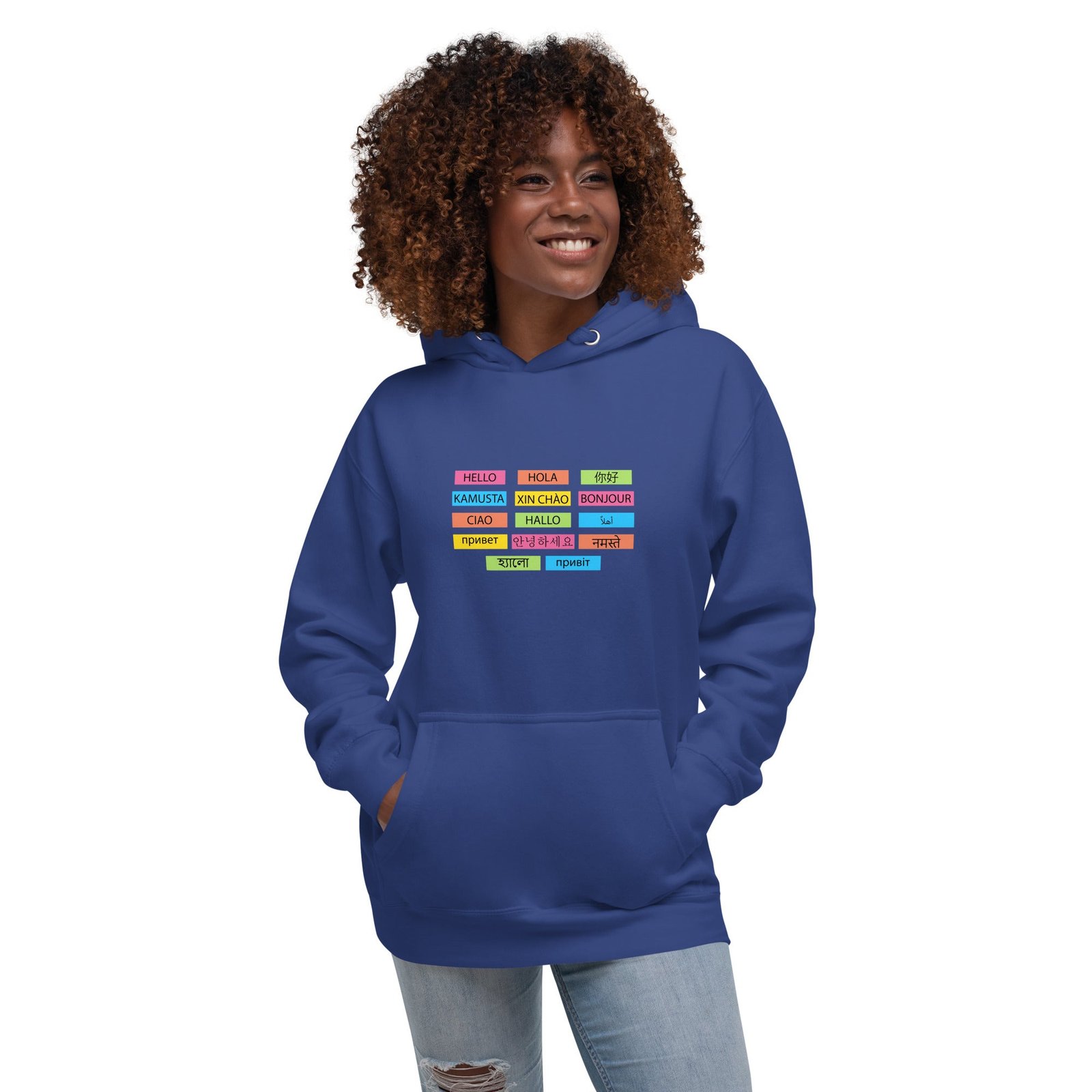 Multilingual Word Wall Hoodie - Image 16