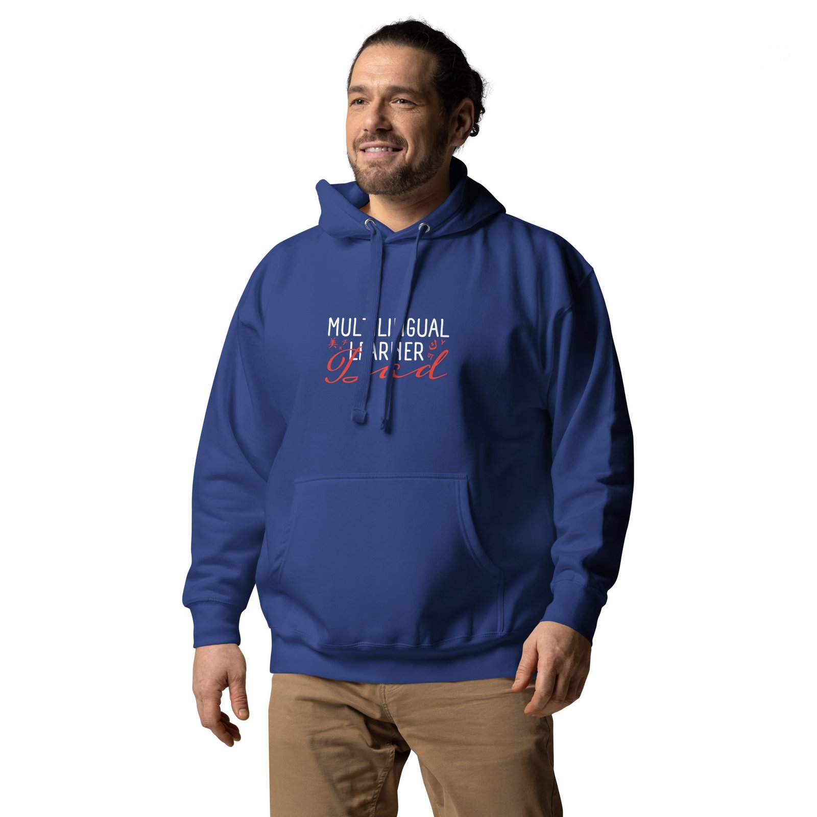 Multilingual Learner Dad Hoodie - Image 17