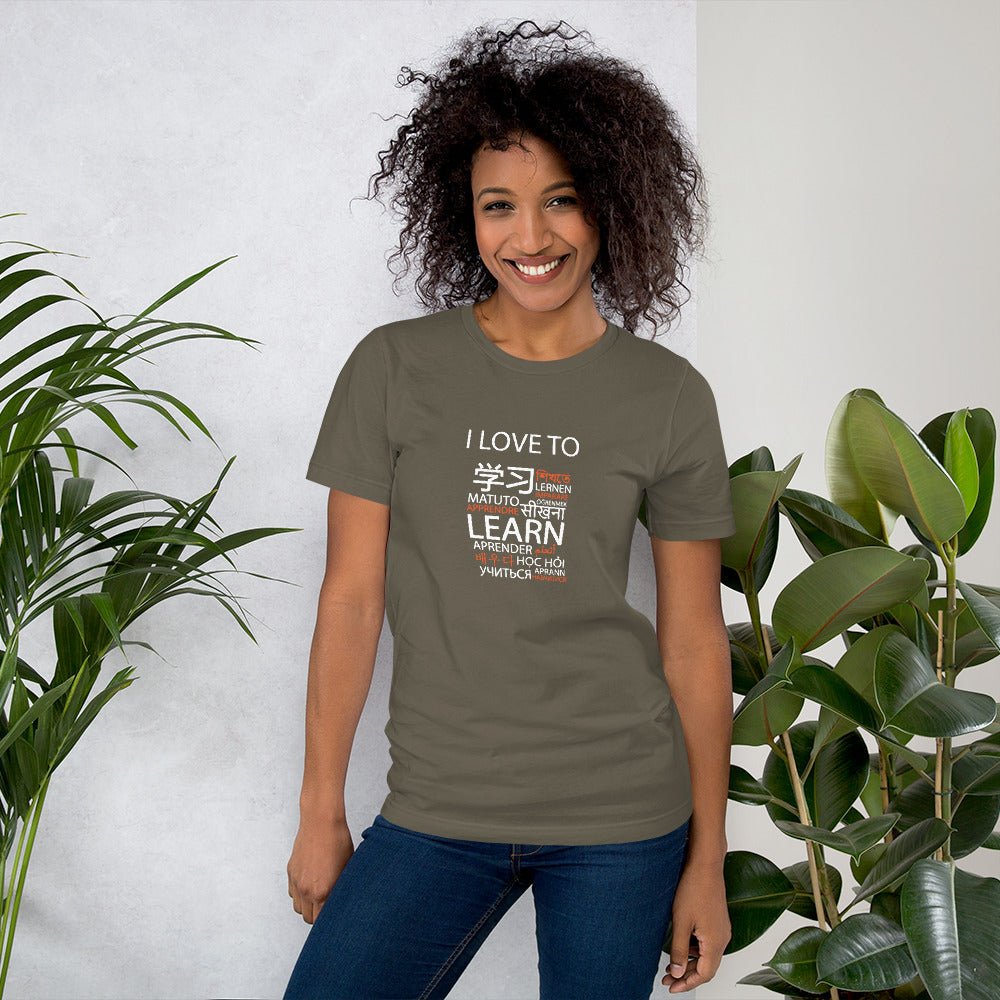 I Love To Learn T-shirt - Image 15