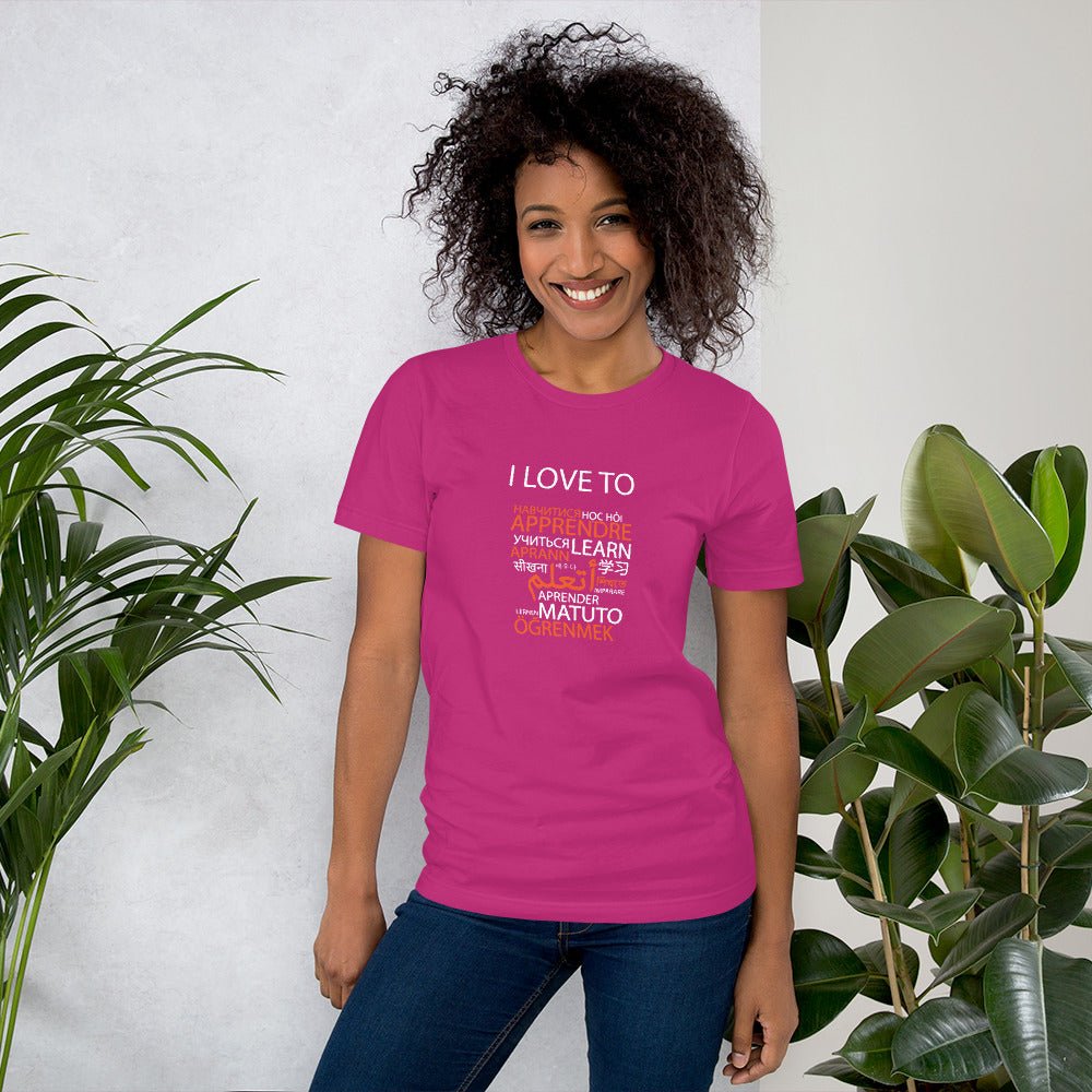 I Love To Learn T-shirt - Image 15