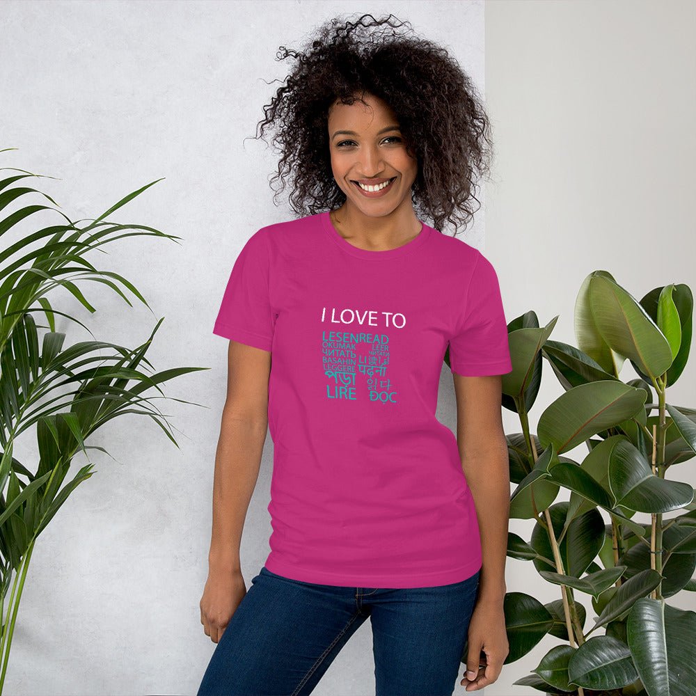 I Love To Read T-shirt - Image 14