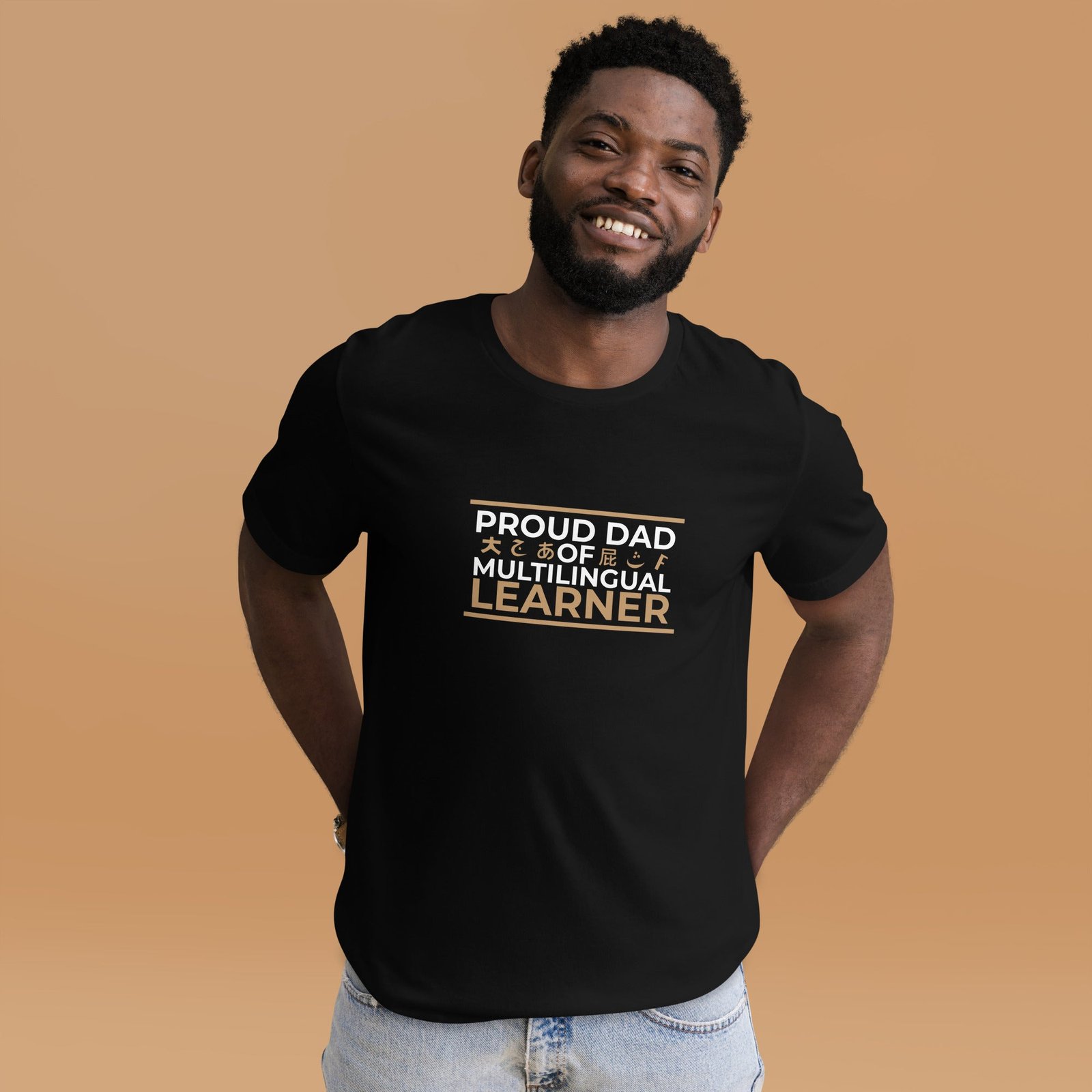 Multilingual Learner Dad T-shirt - Image 2