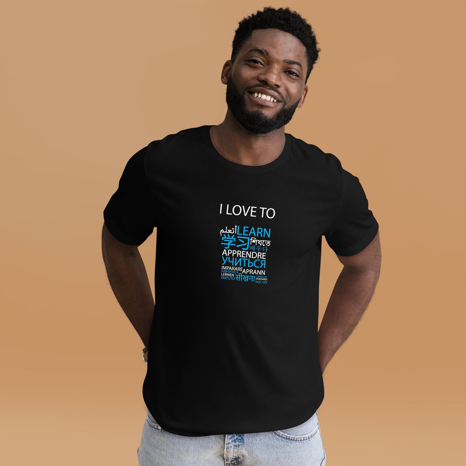 I Love To Learn T-shirt - Image 2