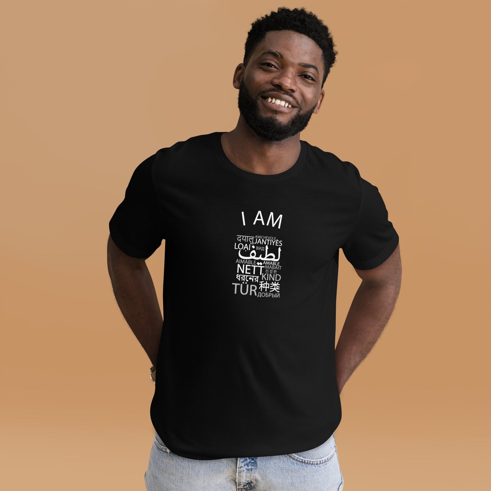 I Am Kind t-shirt. - Image 4
