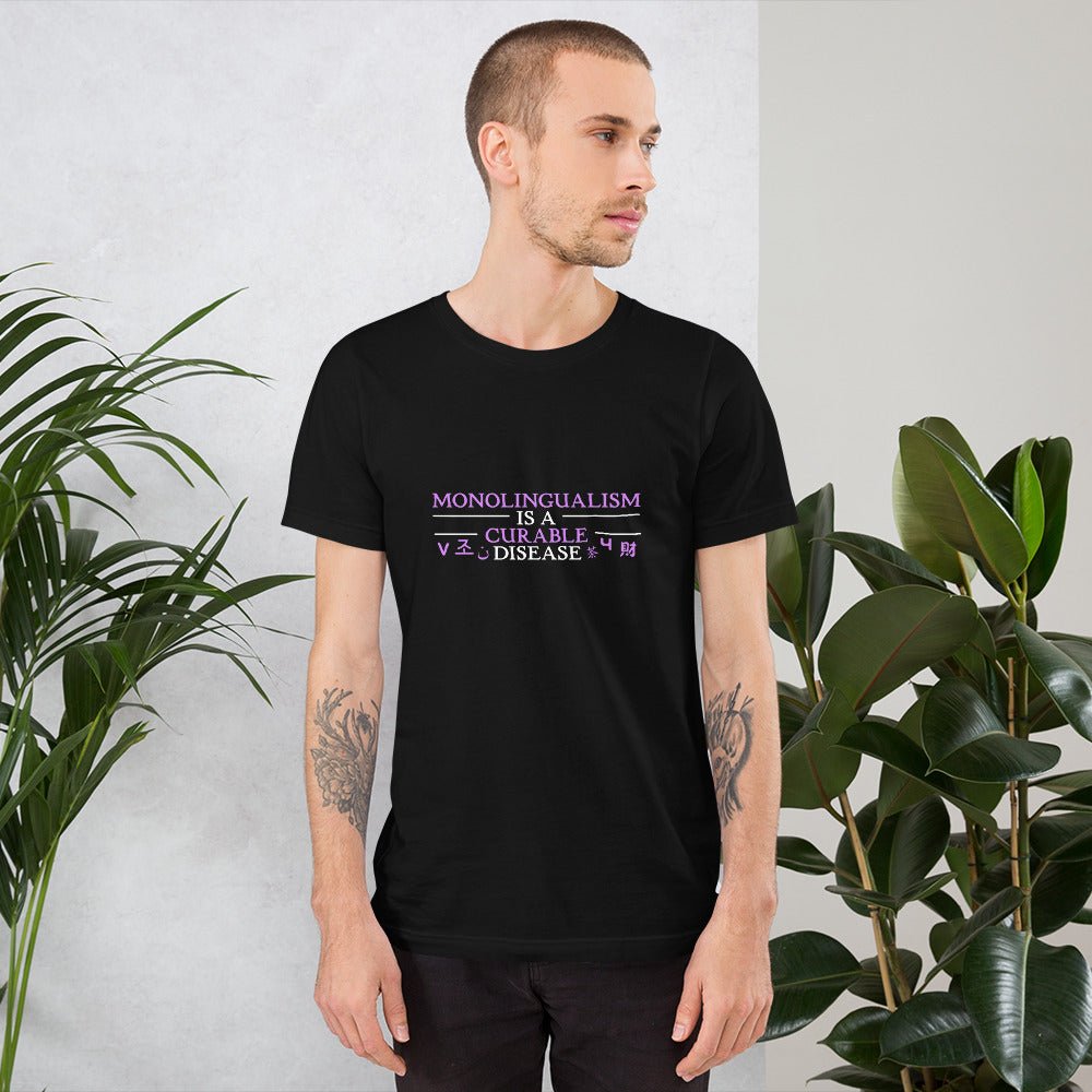 Monolingualism T-shirt - Image 6