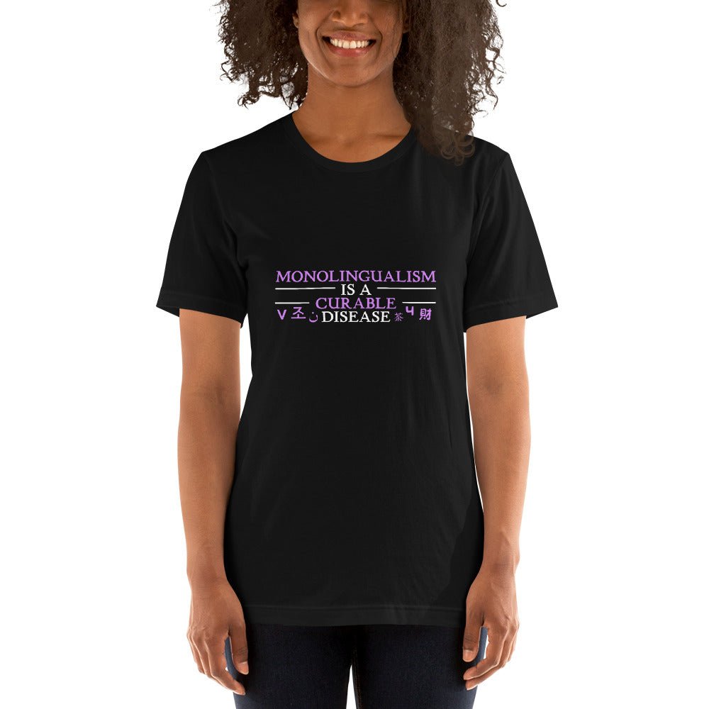 Monolingualism T-shirt - Image 7