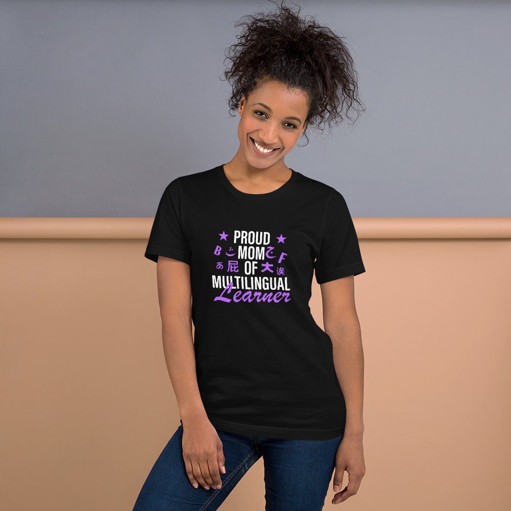 Multilingual Learner Mom T-shirt - Image 5