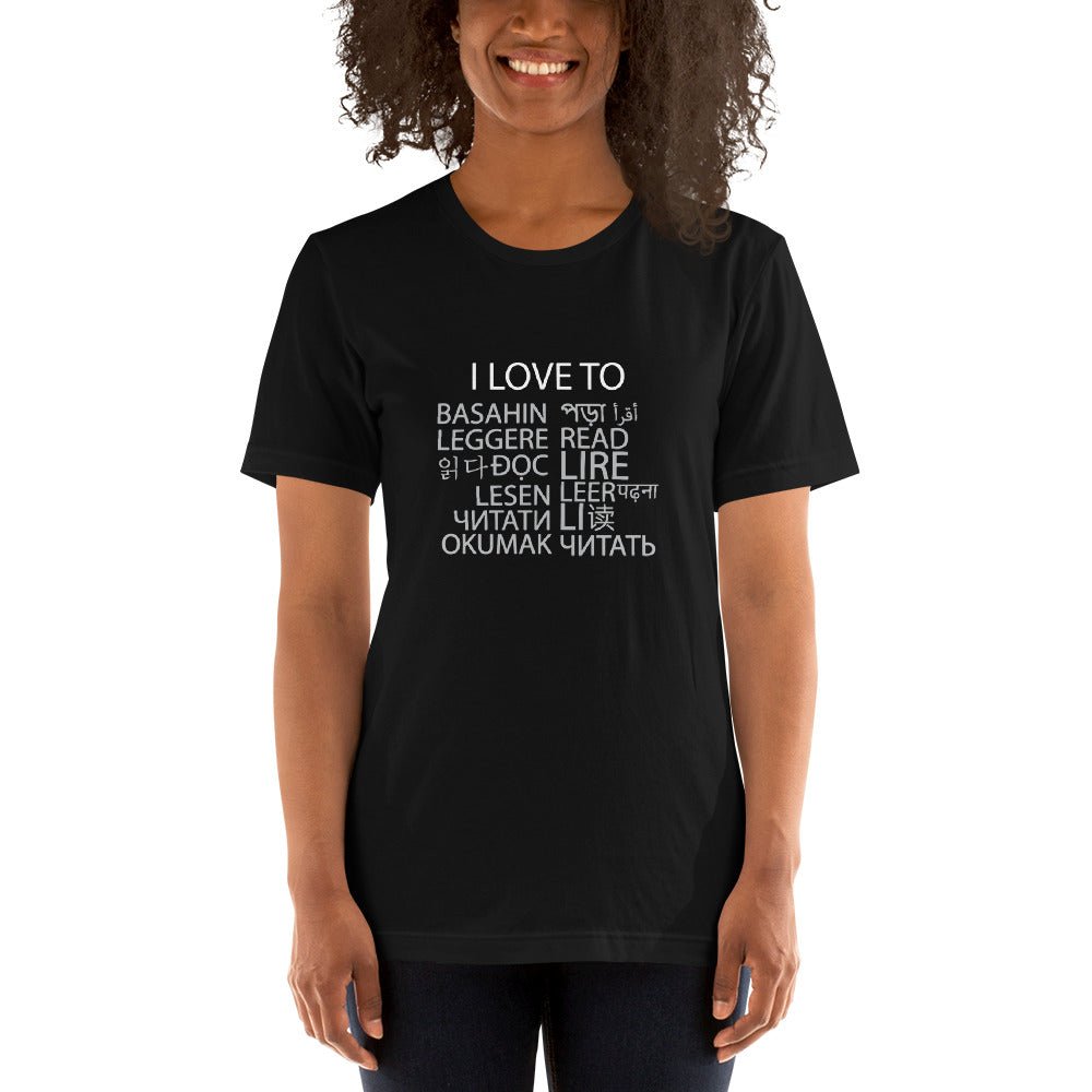 I Love To Read T-shirt - Image 7