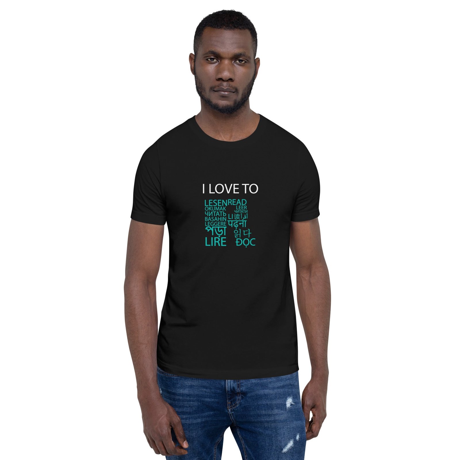 I Love To Read T-shirt - Image 4