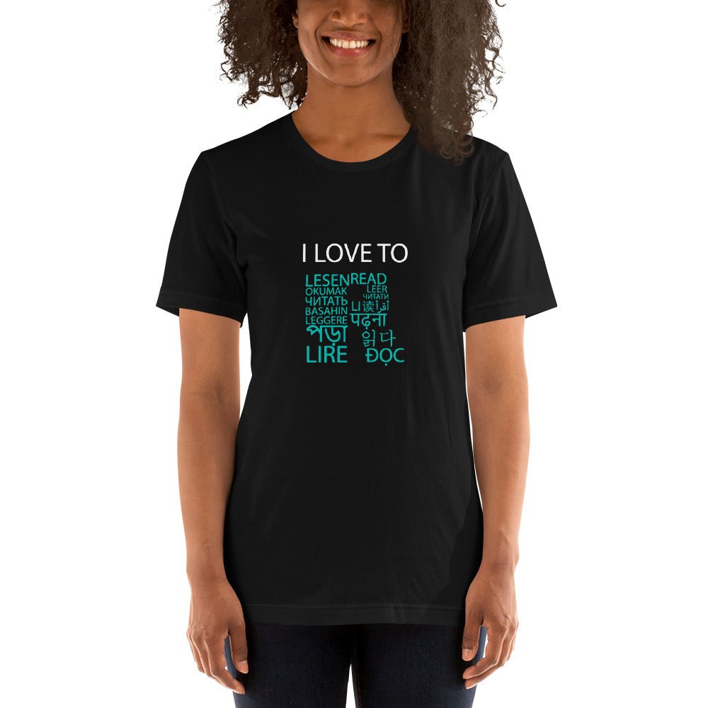 I Love To Read T-shirt - Image 7