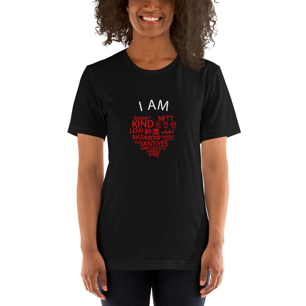 I Am Kind t-shirt - Image 8