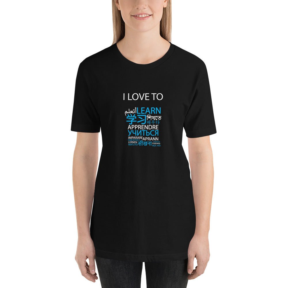 I Love To Learn T-shirt - Image 8