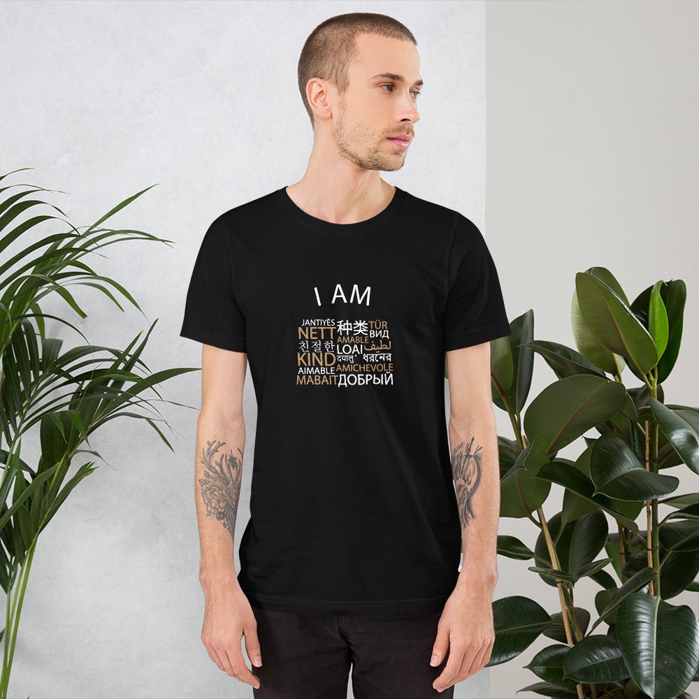 I Am Kind t-shirt - Image 7