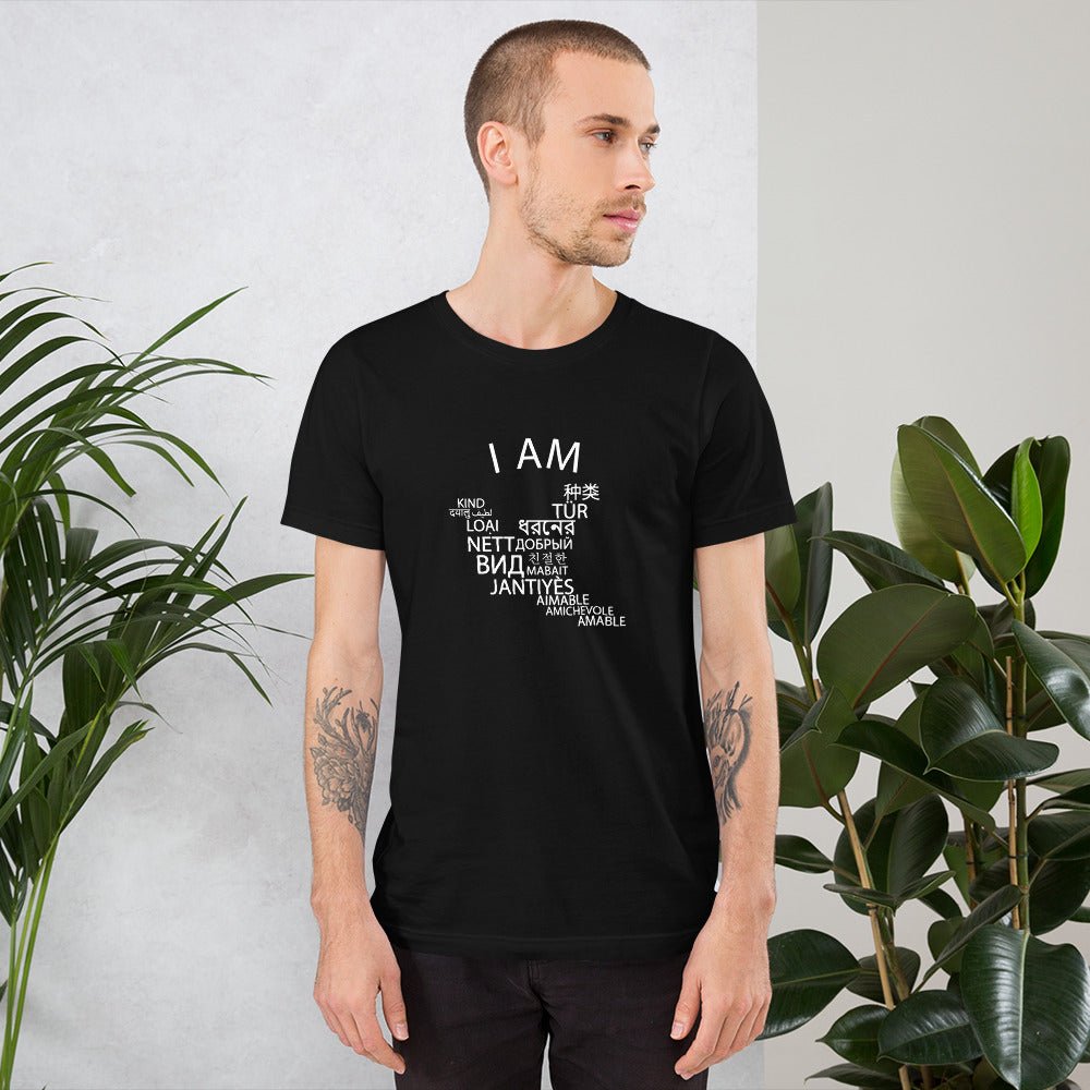 I Am Kind t-shirt - Image 7