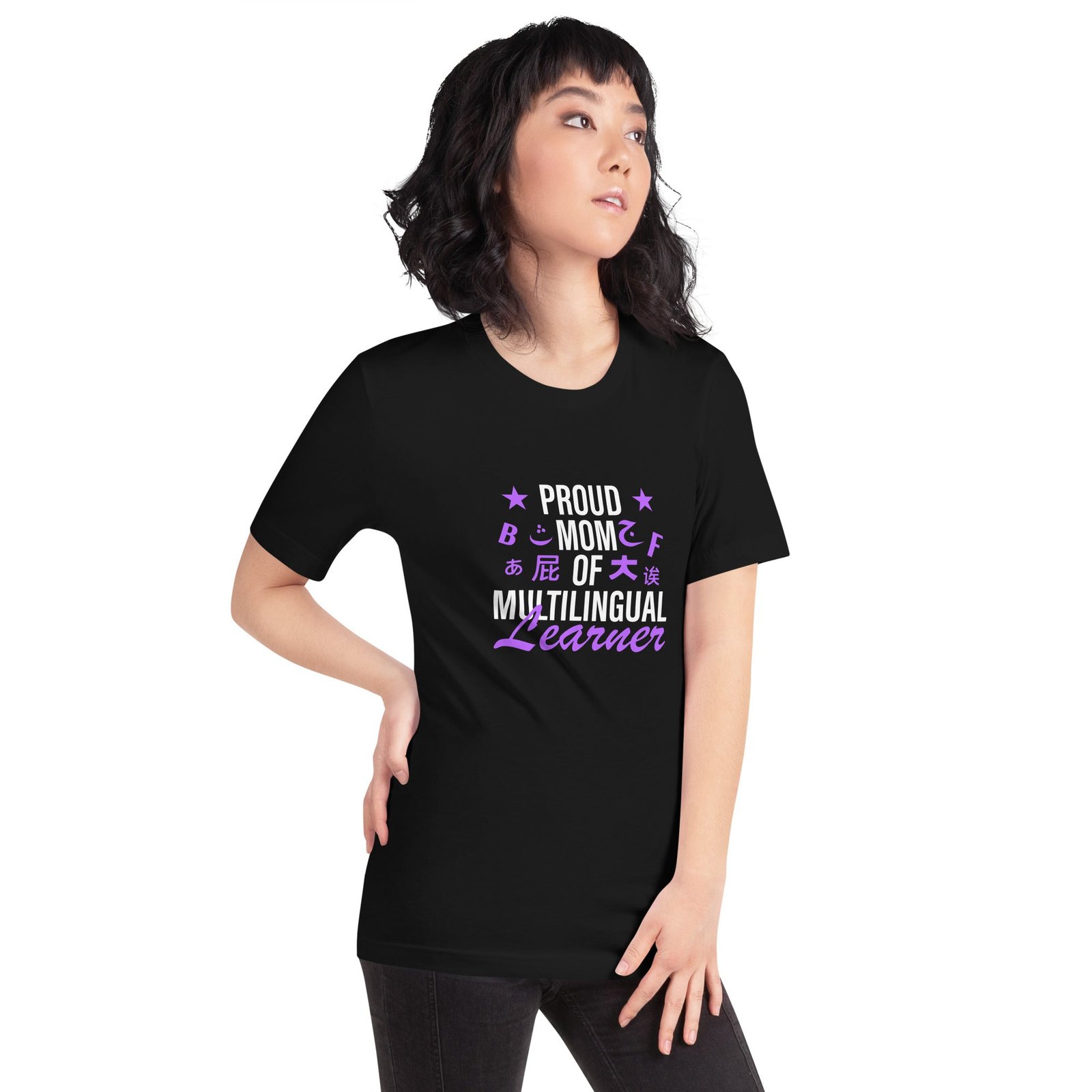Multilingual Learner Mom T-shirt - Image 3