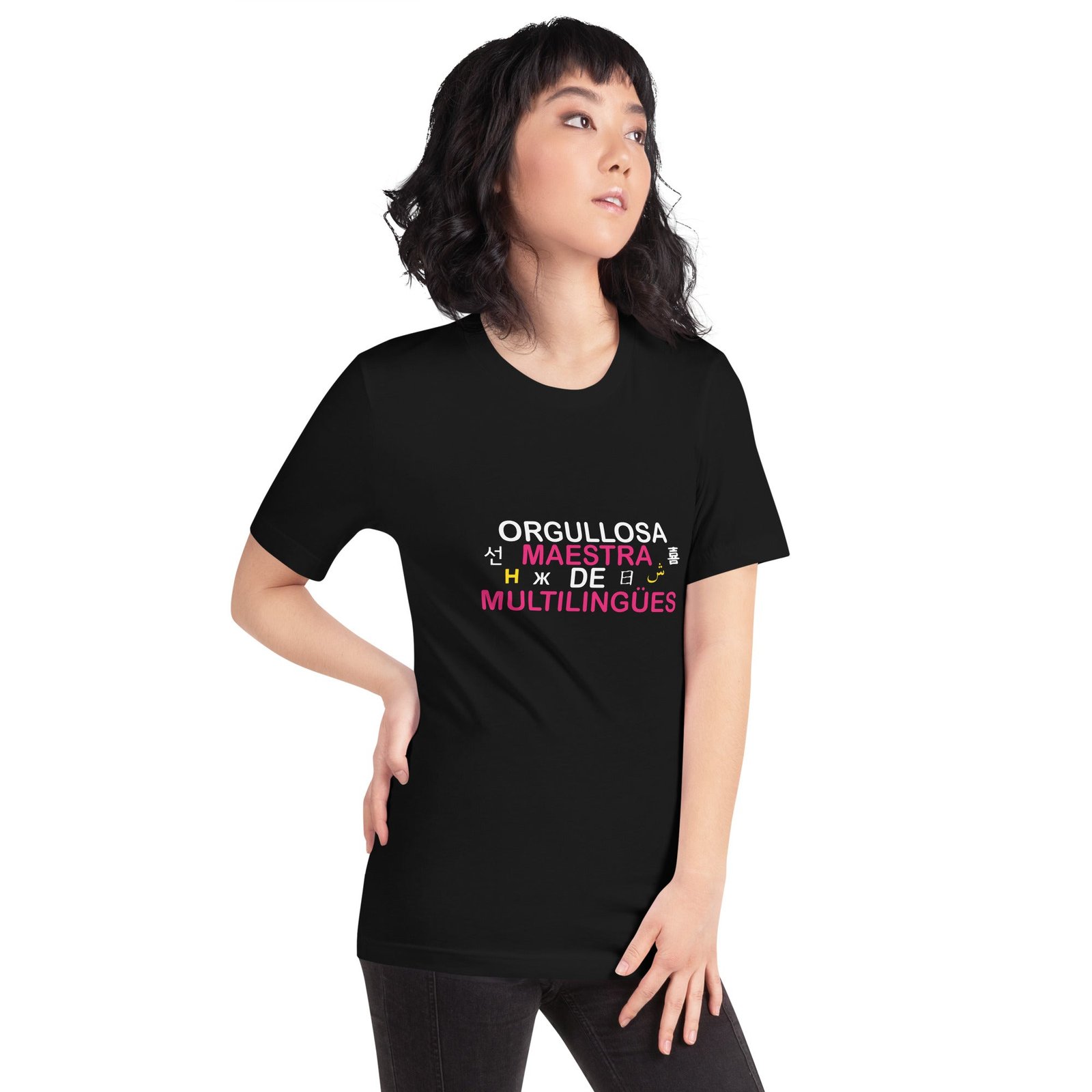 Orgullosa Maestra De multilingues t-shirt - Image 4