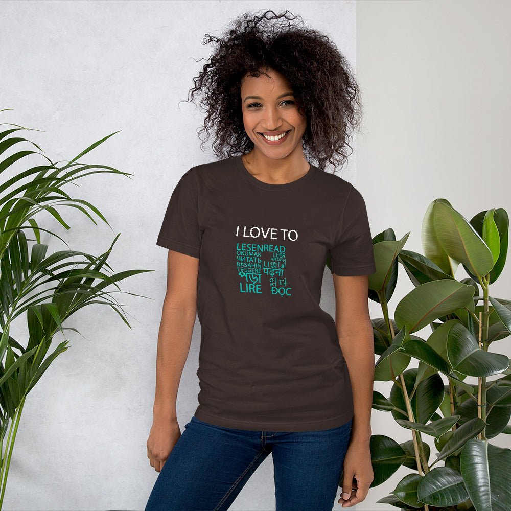 I Love To Read T-shirt - Image 10