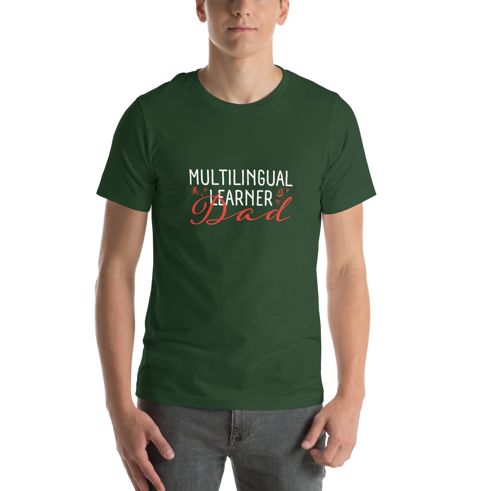 Multilingual Learner DAD t-shirt. - Image 6