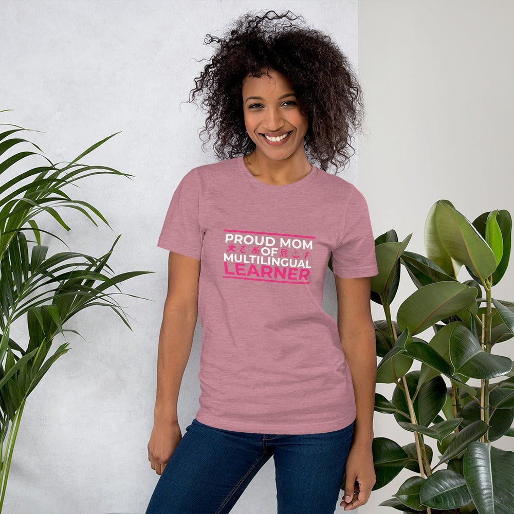 Multilingual Learner Mom T-shirt - Image 24
