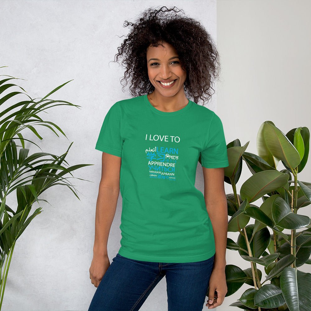 I Love To Learn T-shirt - Image 19