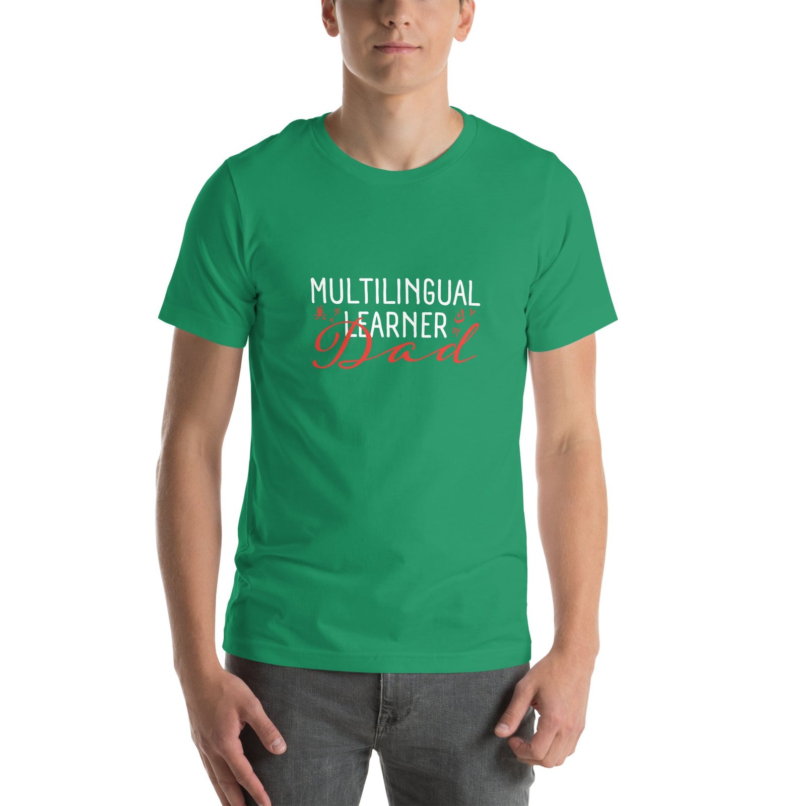 Multilingual Learner DAD t-shirt. - Image 11