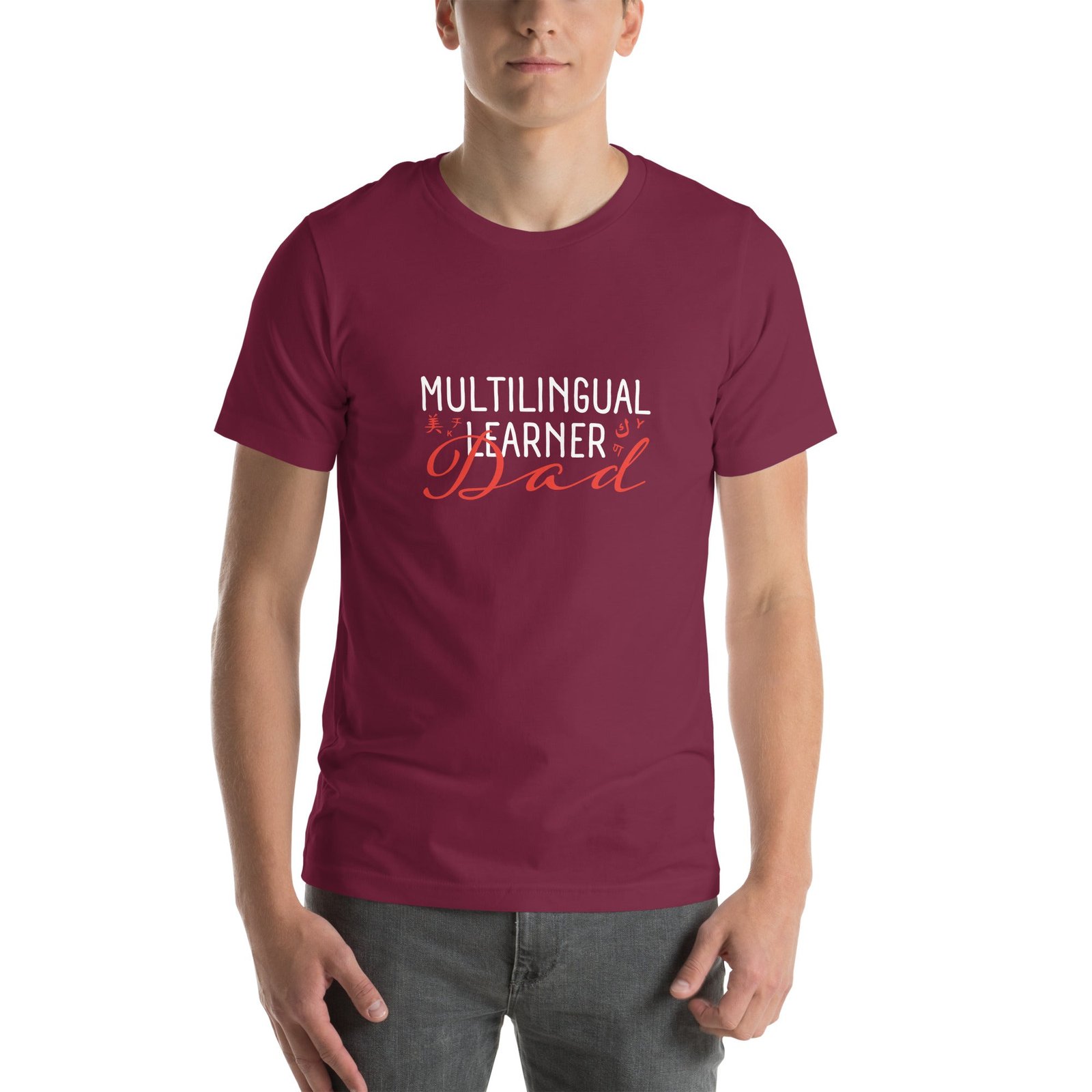 Multilingual Learner DAD t-shirt. - Image 5