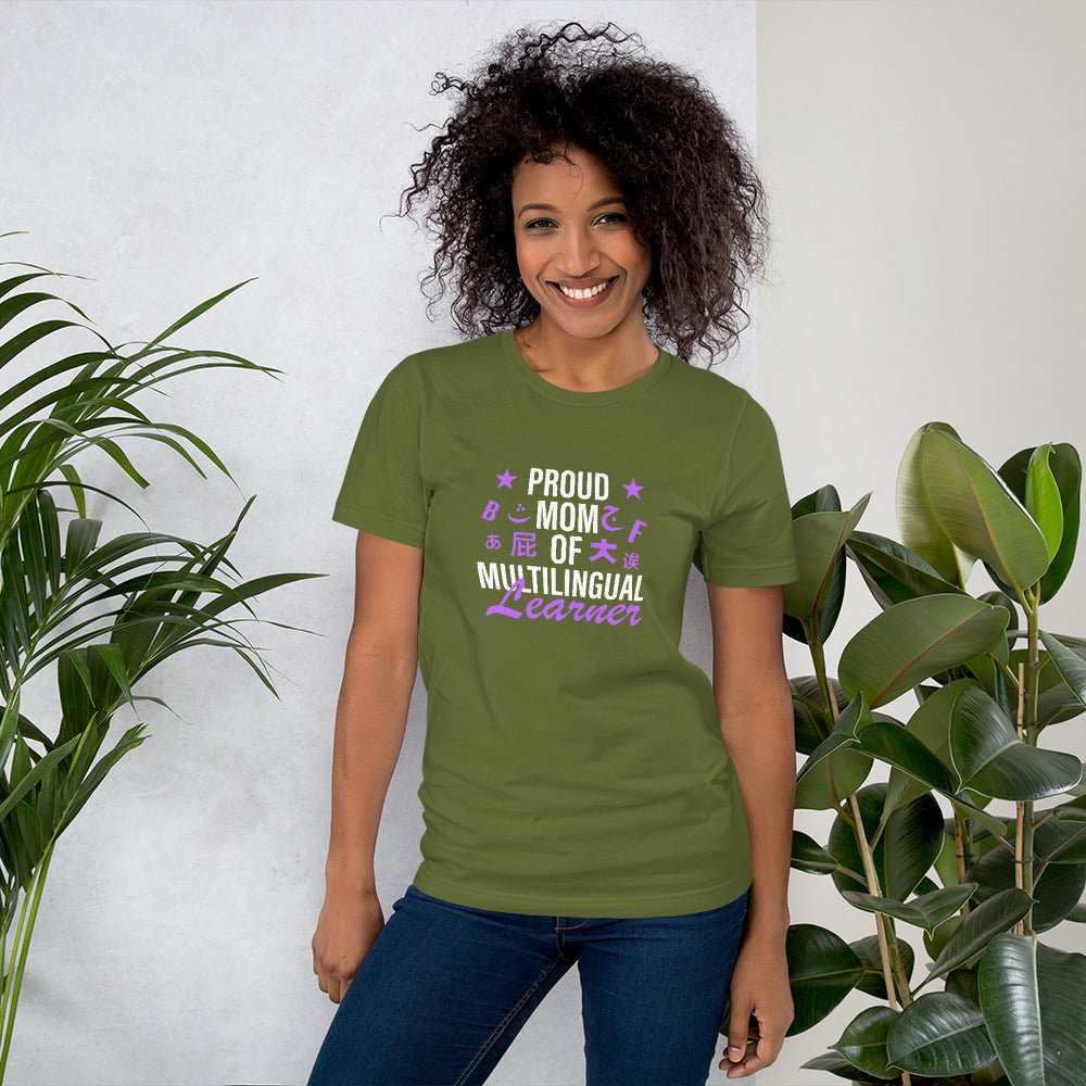 Multilingual Learner Mom T-shirt - Image 18