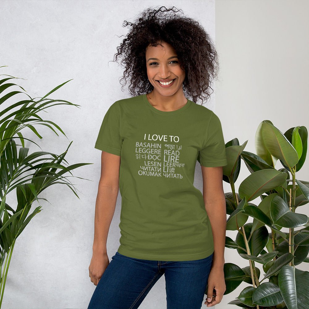 I Love To Read T-shirt - Image 16