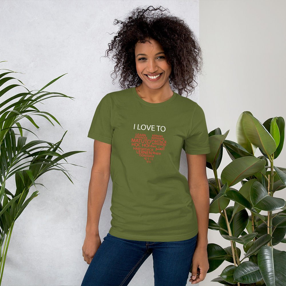 I Love To Learn T-shirt - Image 15