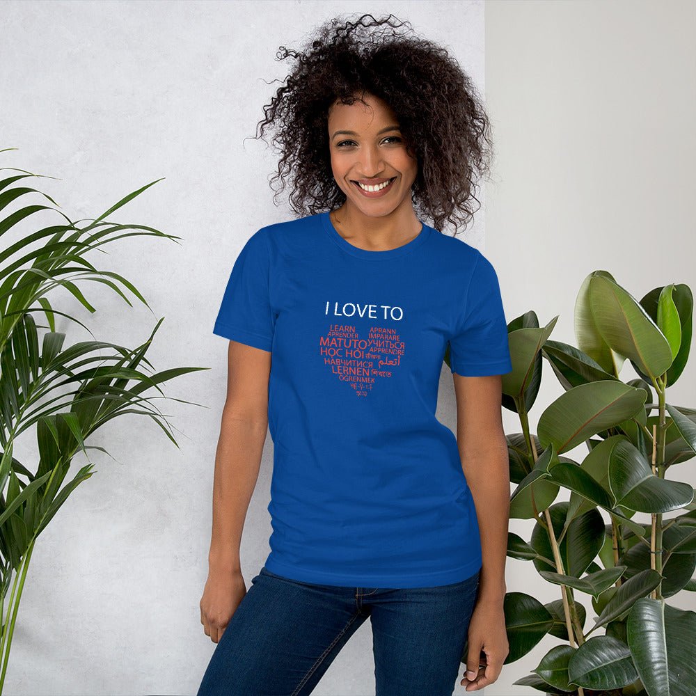 I Love To Learn T-shirt - Image 12