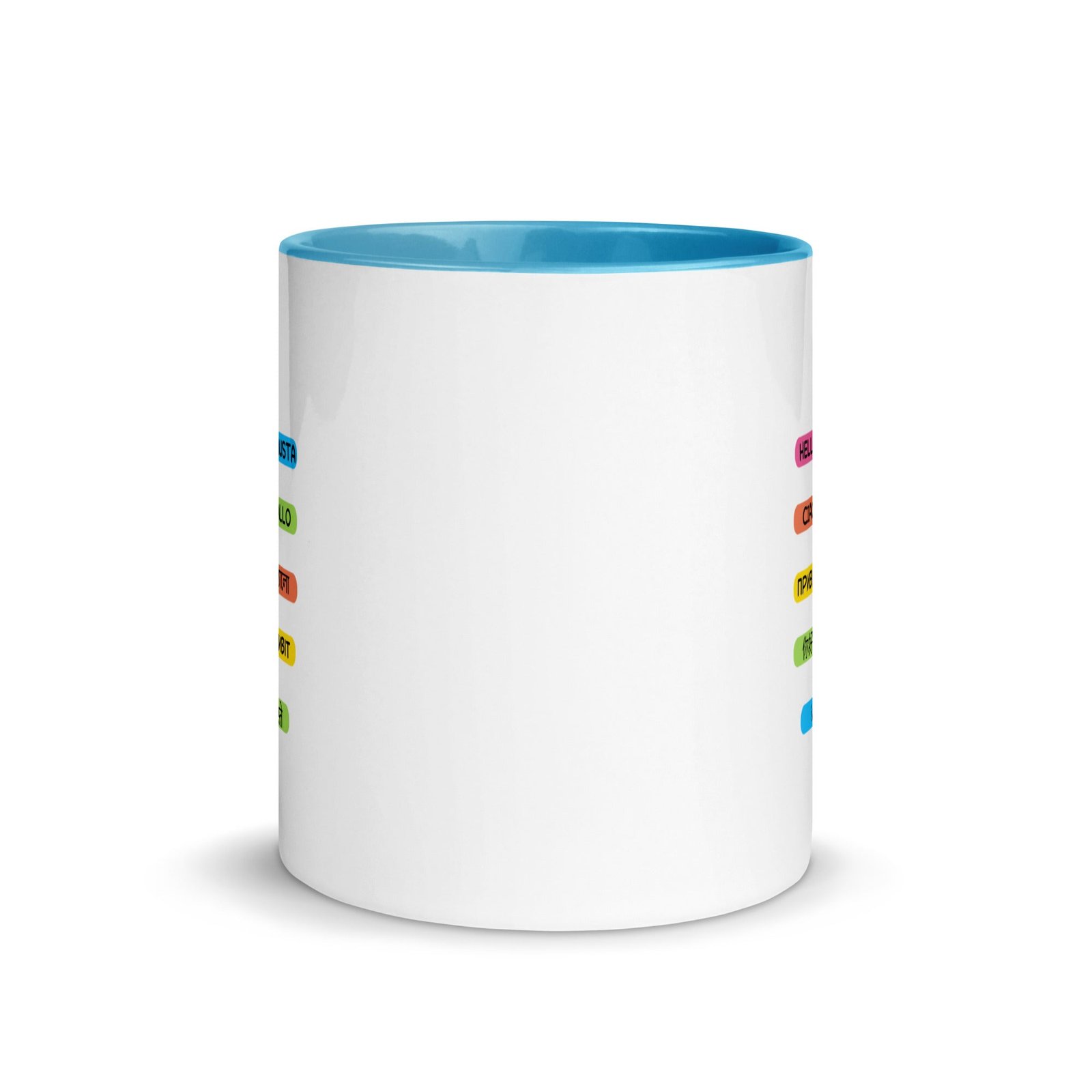 Multilingual Word Wall Mug with Color Inside - Image 6