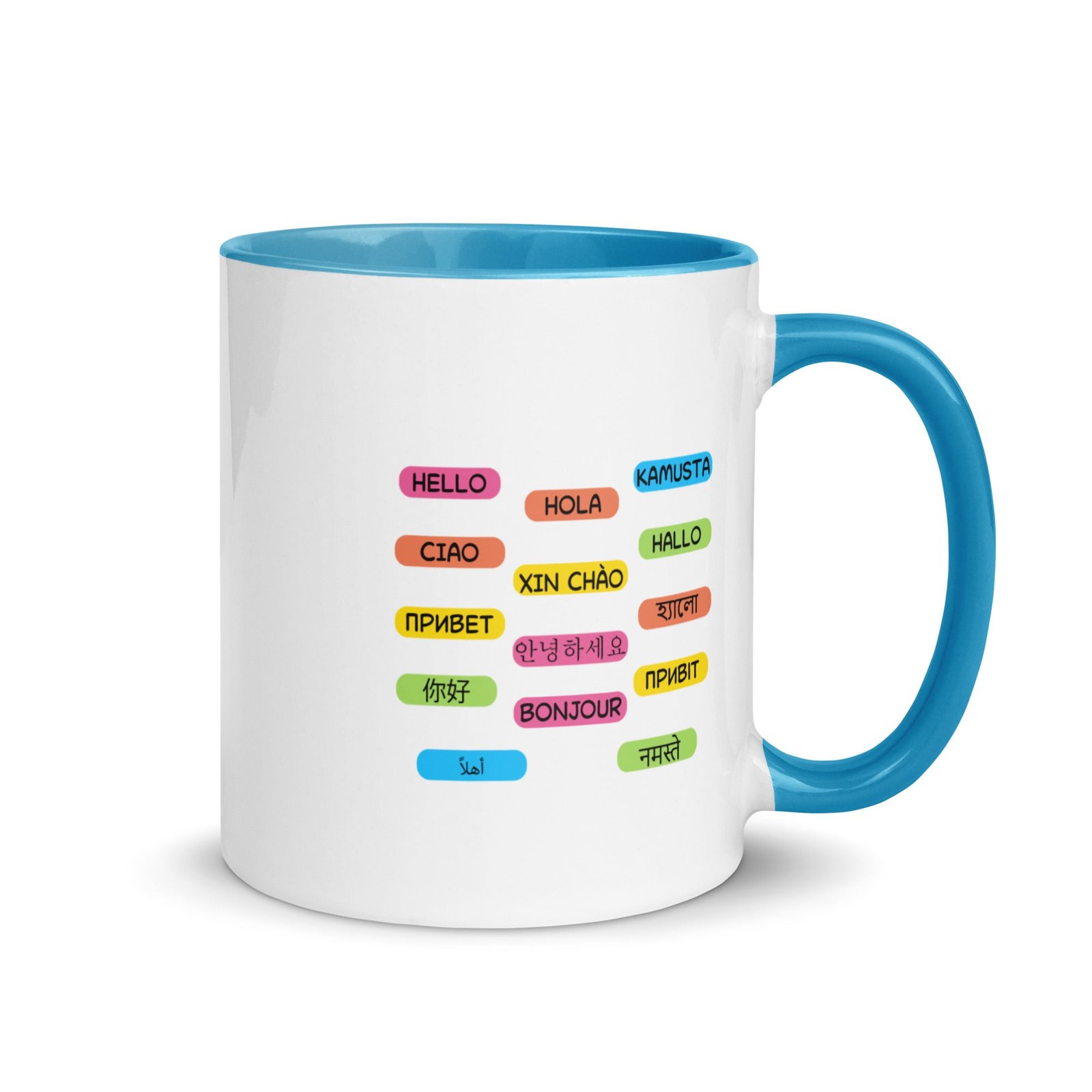 Multilingual Word Wall Mug with Color Inside - Image 5