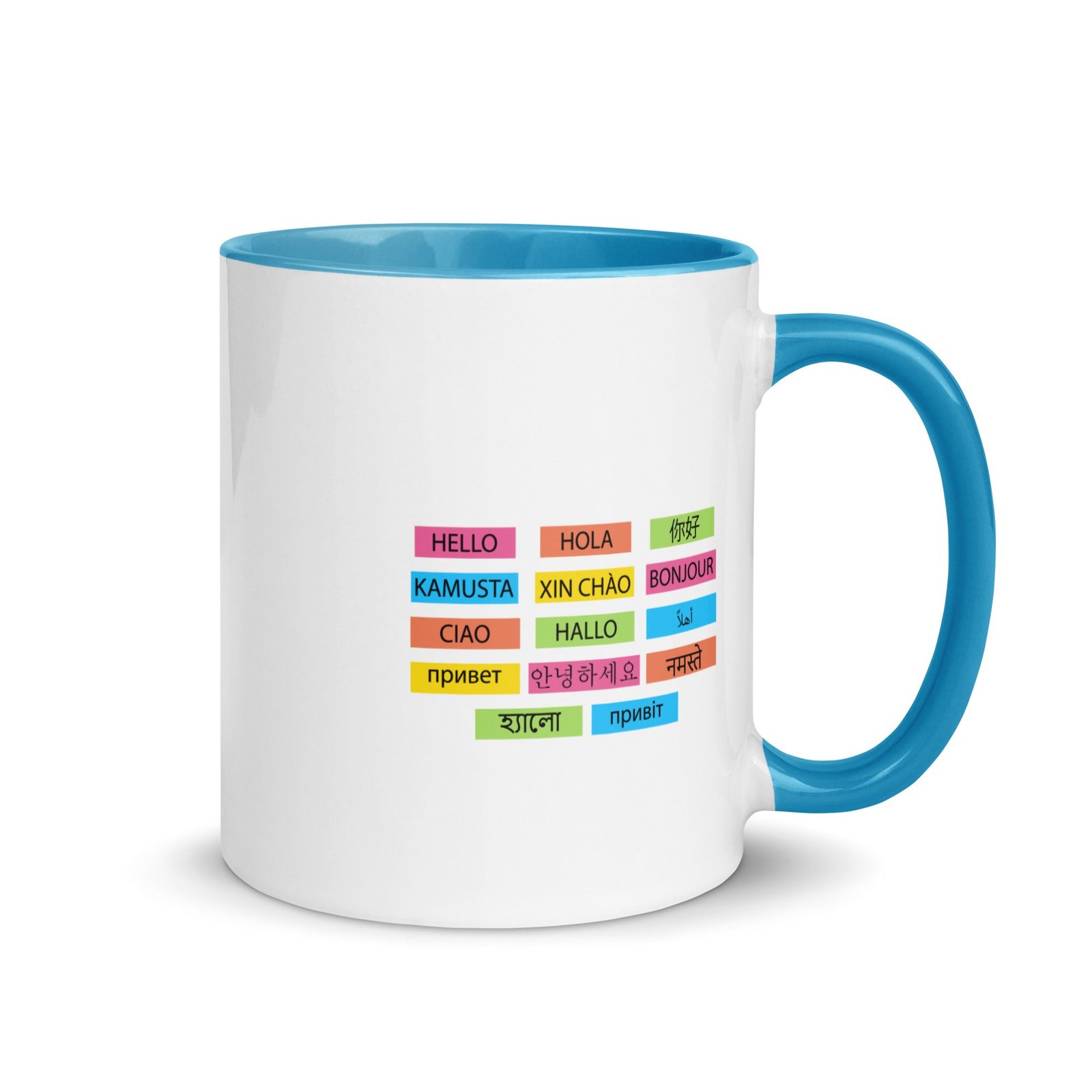 Multilingual Word Wall Mug - Image 11