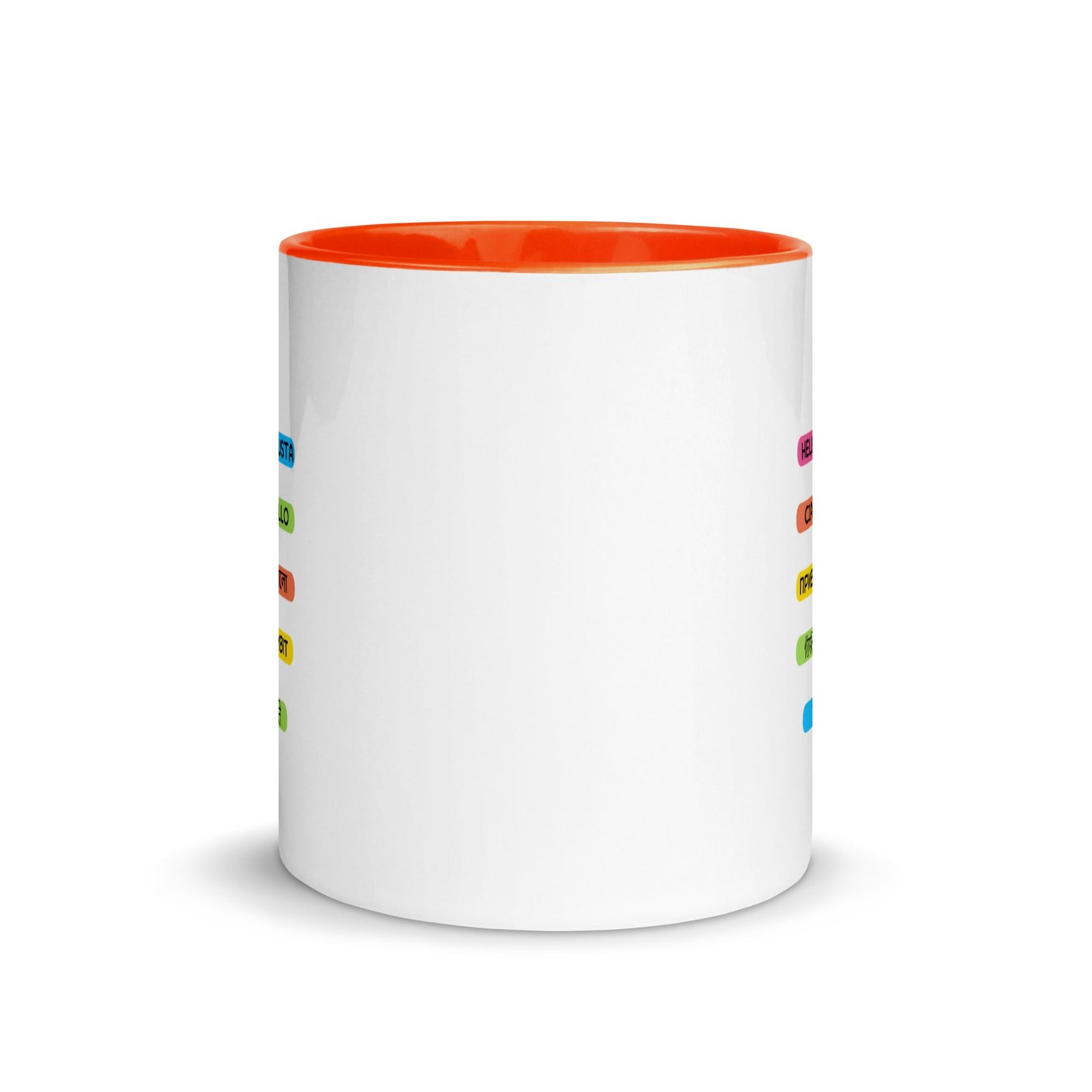 Multilingual Word Wall Mug with Color Inside - Image 9