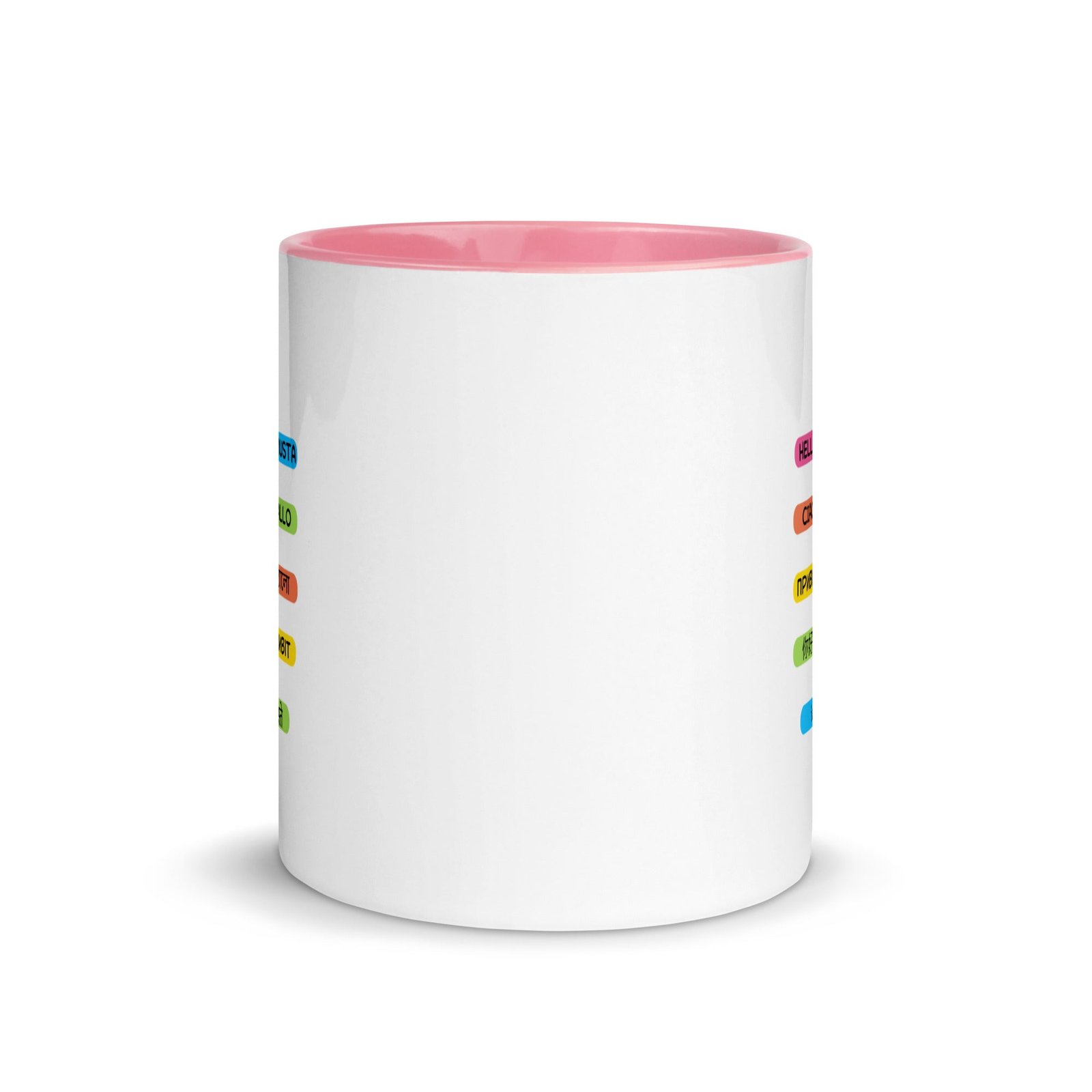 Multilingual Word Wall Mug with Color Inside - Image 12