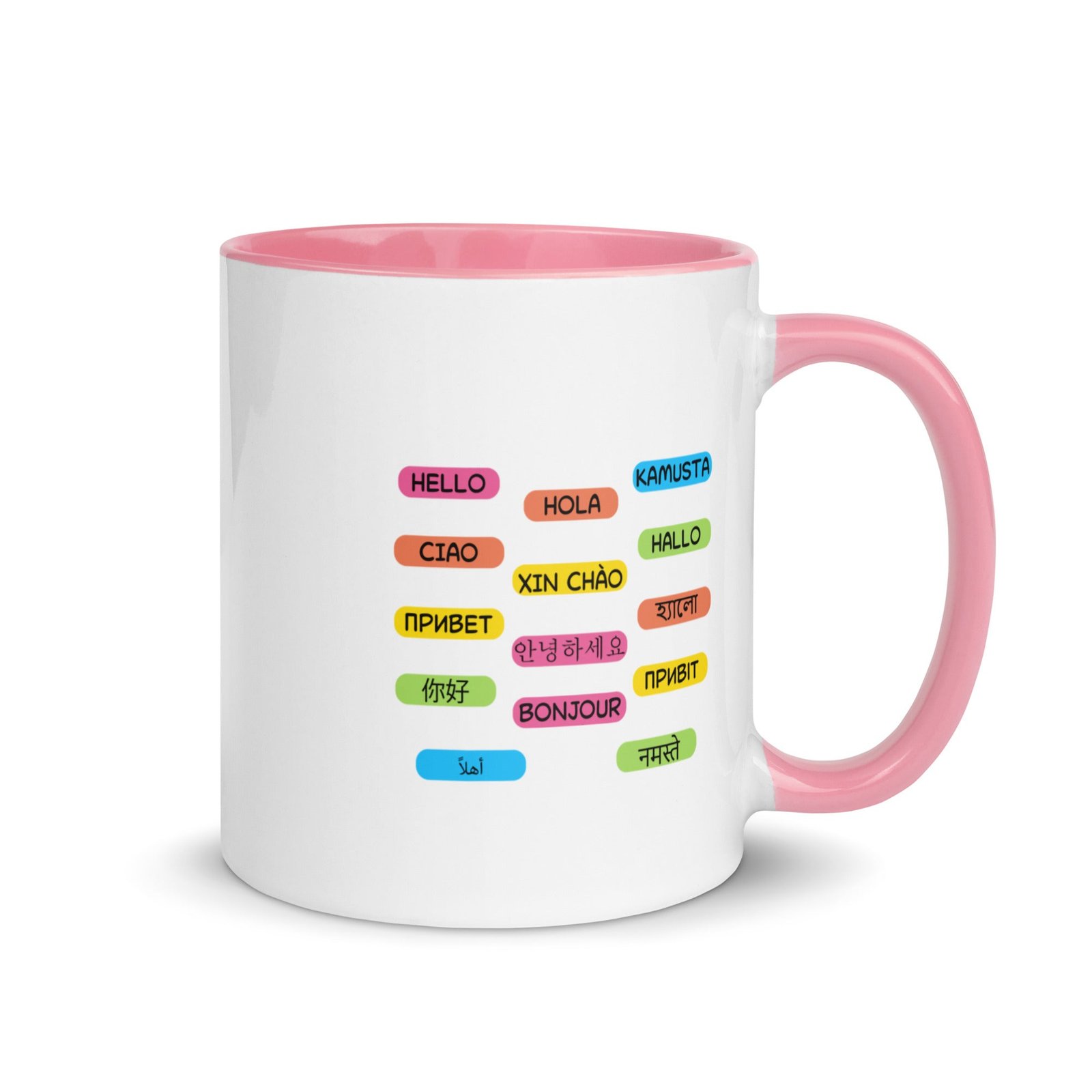 Multilingual Word Wall Mug with Color Inside - Image 11