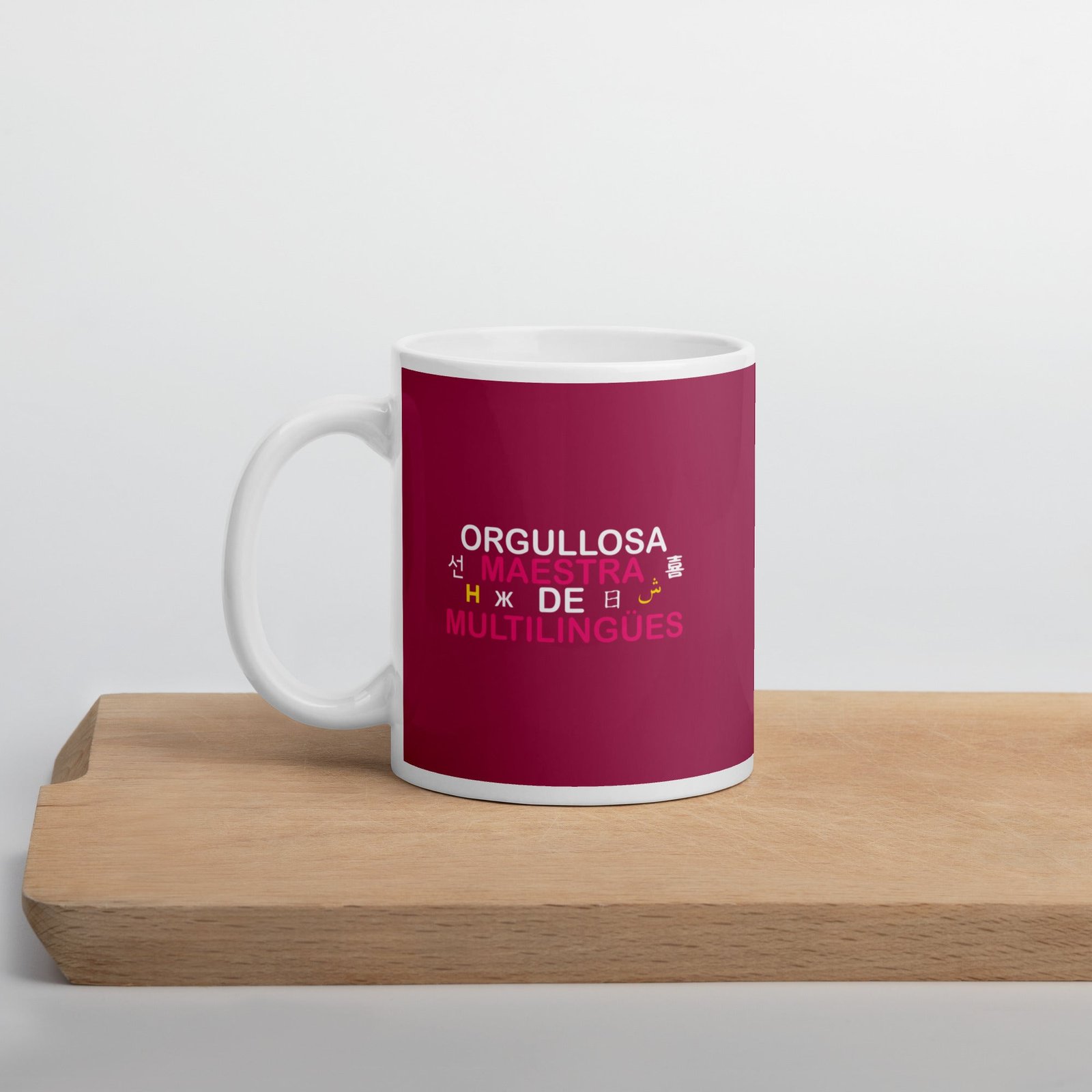 Multilingual Teacher White glossy mug (Spanish) - Image 7