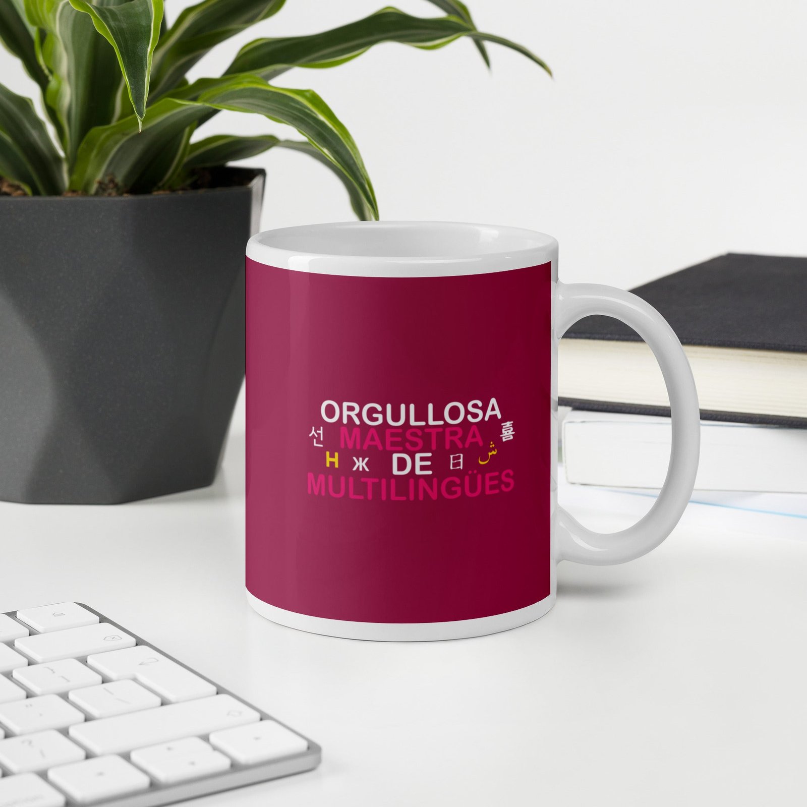 Multilingual Teacher White glossy mug (Spanish) - Image 8