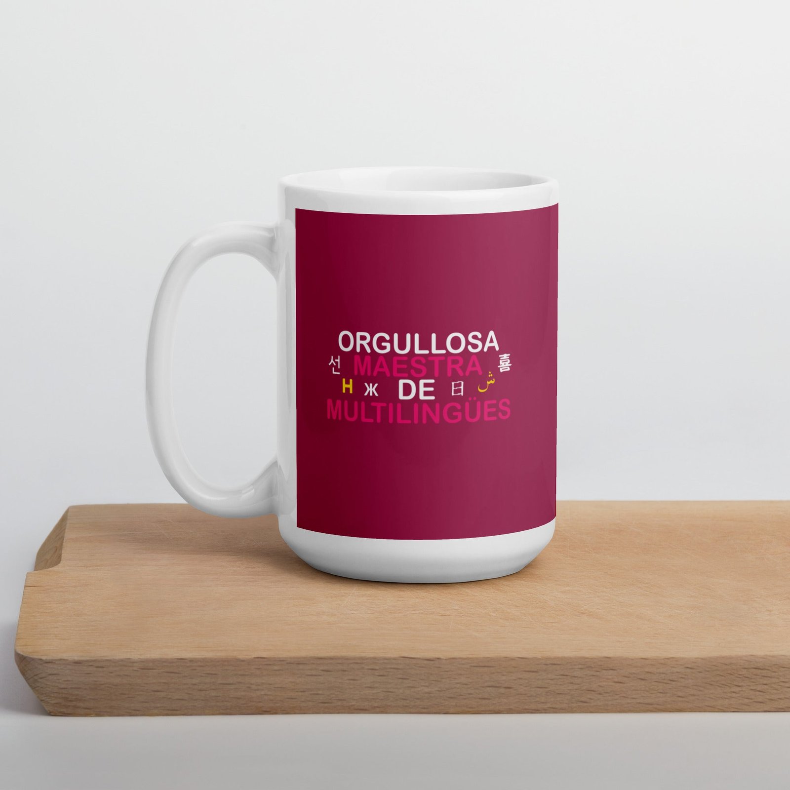 Multilingual Teacher White glossy mug (Spanish) - Image 2