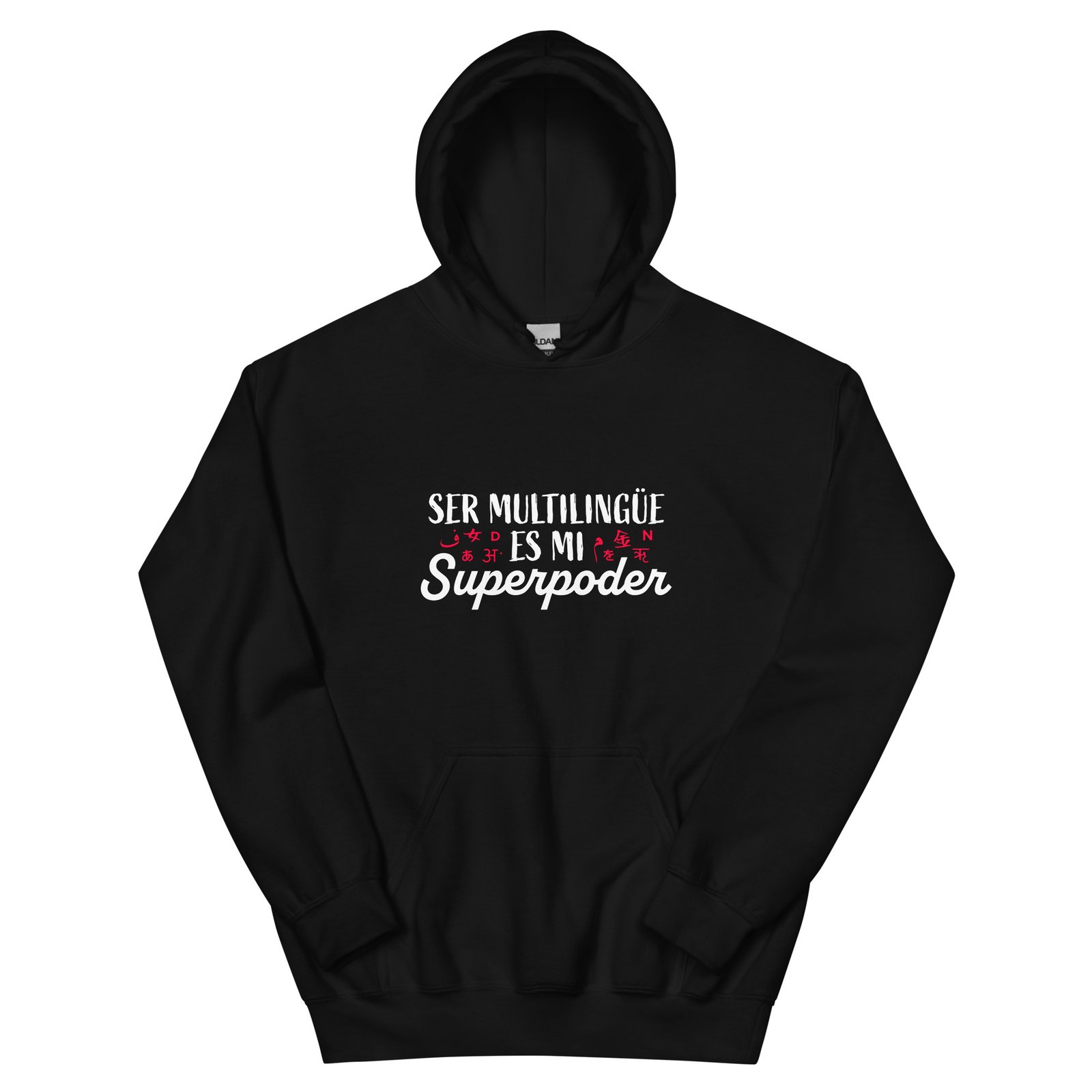 Superpoder Hoodie - Image 23